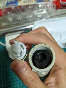 Photo of object